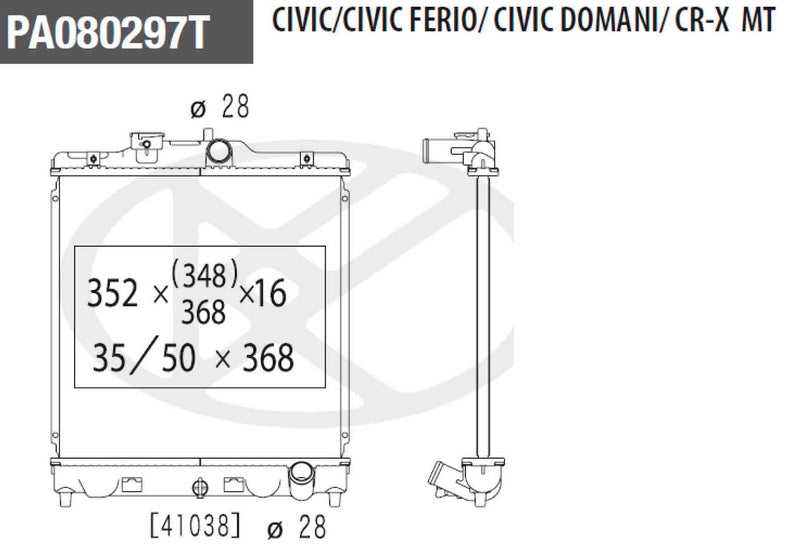 Radiateur NPS H156A01 (OE 19010P07024)