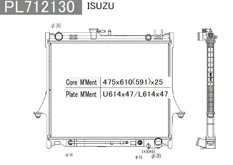 Radiador NPS I156U07 (OE 8980476740)