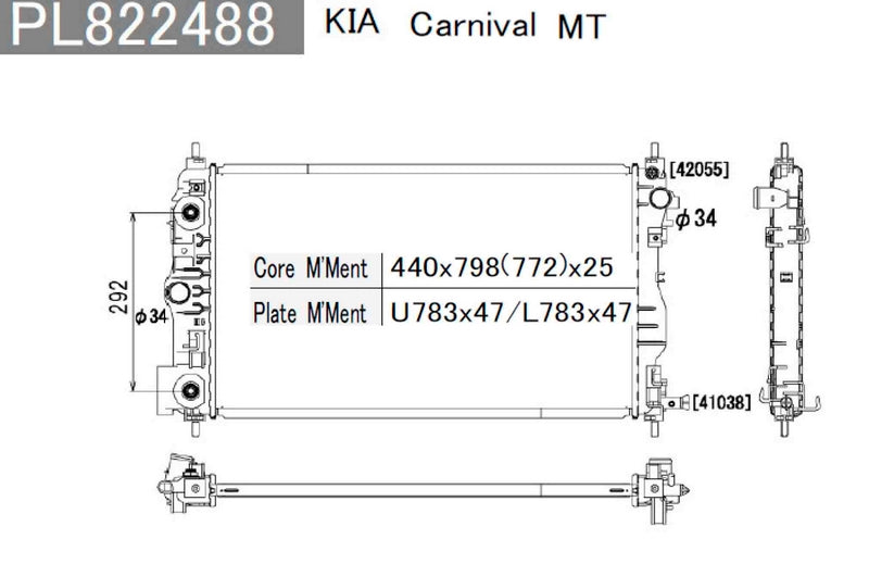 Radiador NPS K156A29 (OE 253104D600)