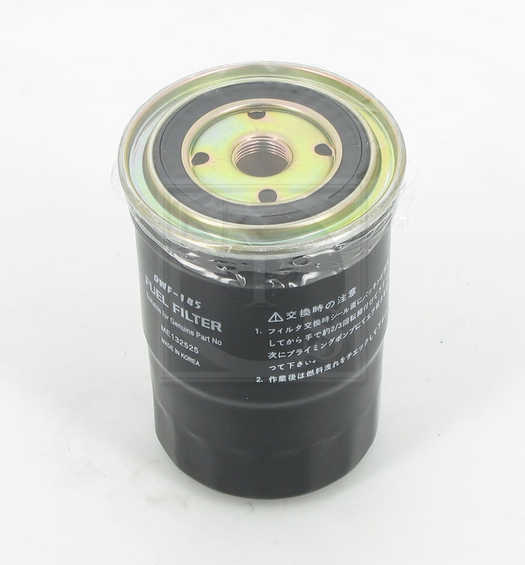 Filtre à carburant NPS M133I95 (OE ME132525)