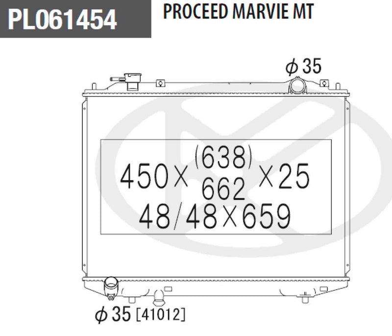 Radiador NPS M156A56 (OE WL2115200B)