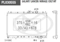 Radiador NPS M156I15 (OE MB660562)