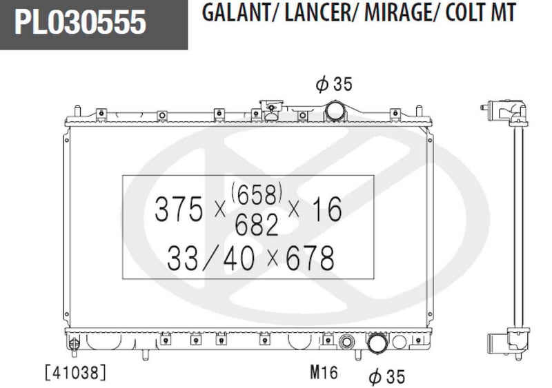 Radiador NPS M156I15 (OE MB660562)
