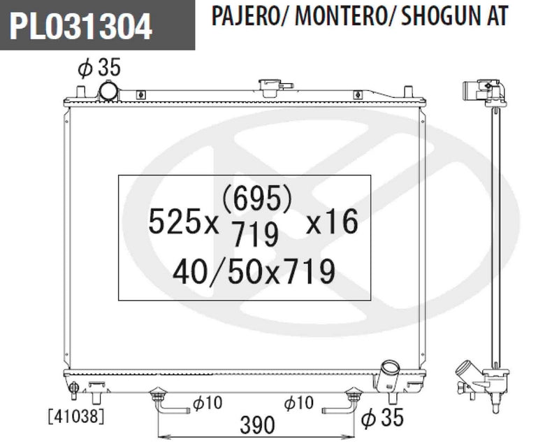 Radiador NPS M156I35A (OE MR968289)