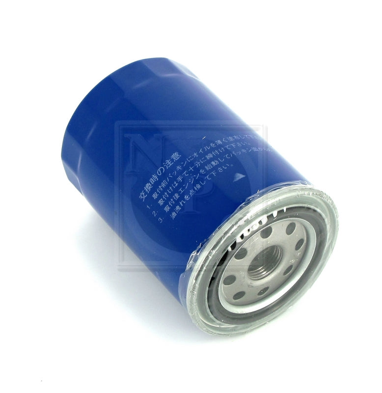 Filtre à carburant NPS N133N06 (OE 16405V0701)