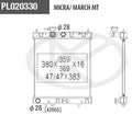 Radiator NPS N156N51 (OE 21410-97B00)