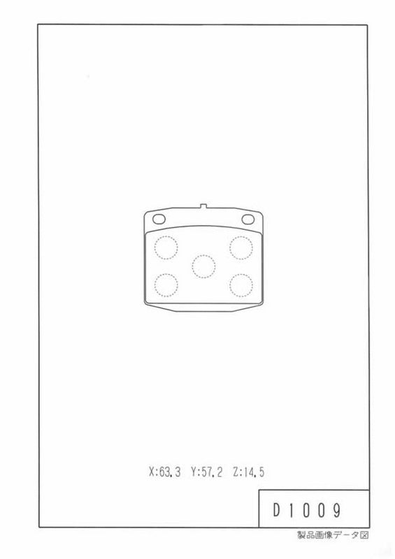 Pastillas de freno delanteras NPS N360N04 (OE DA060W5625)