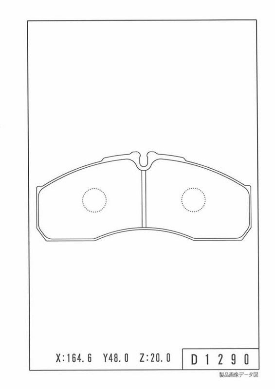 Pastillas de freno delanteras NPS N360N26 (OE D10609X60C)