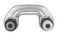 Koppelstange GOOM RS-0079 (OE 8D0 411 318 D)
