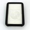 Filtro de aire NPS S132I44 (OE 13780-63J00)