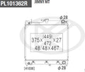 Radiator NPS S156I39 (OE 17700-80A00)