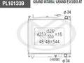 Radiator NPS S156I48 (OE 17700-66D02)