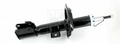 Amortisseur NPS S490I99 (OE 41601-62J13)