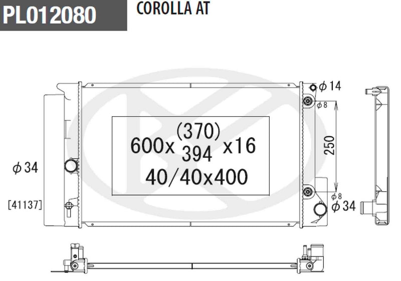 Radiator NPS T156A164 (OE 1640022200)