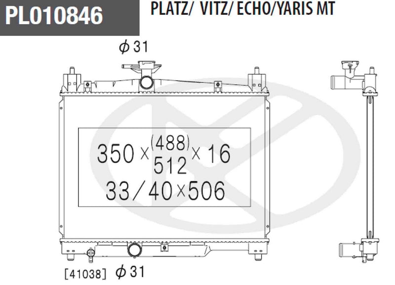 Radiador NPS T156A46 (OE 1640023100)