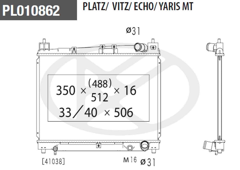Radiador NPS T156A60 (OE 1640021121)