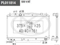 Radiador NPS T156A67 (OE 1640027061)