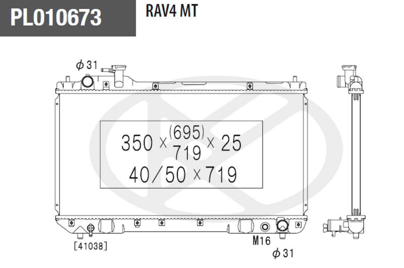 Radiador NPS T156A86 (OE 164007A491)