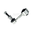 Koppelstange NPS T405A71 (OE 4883047010)