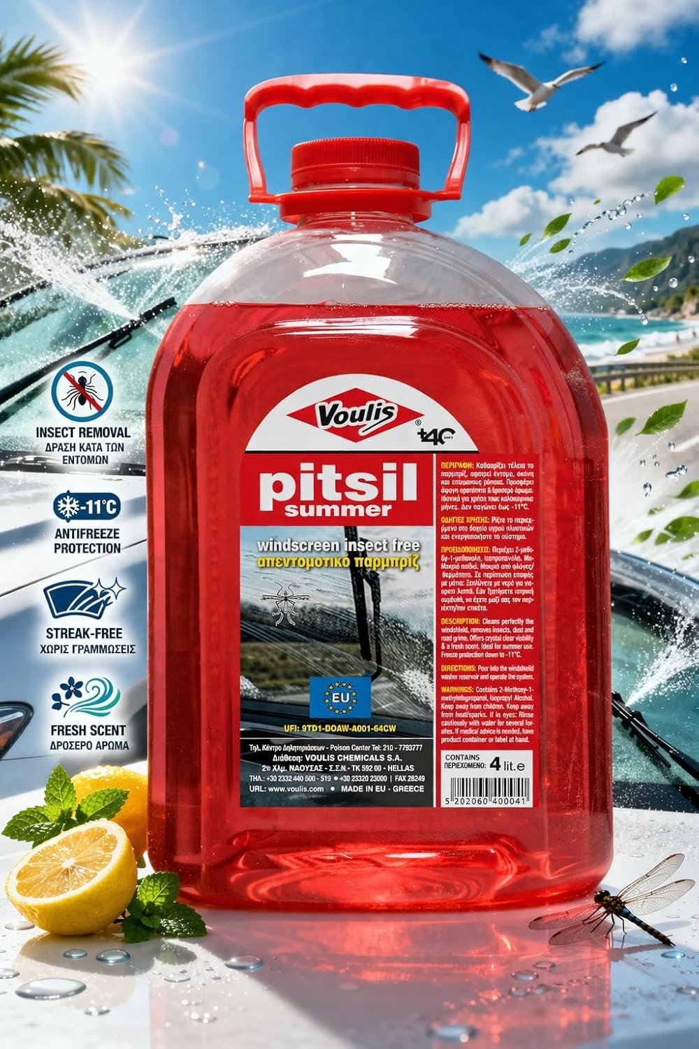 Líquido limpiaparabrisas anti insectos verano 4L (5)